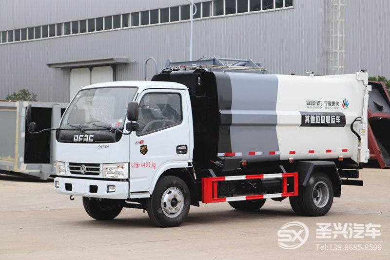 全新款東風(fēng)多利卡側(cè)裝掛桶壓縮垃圾車