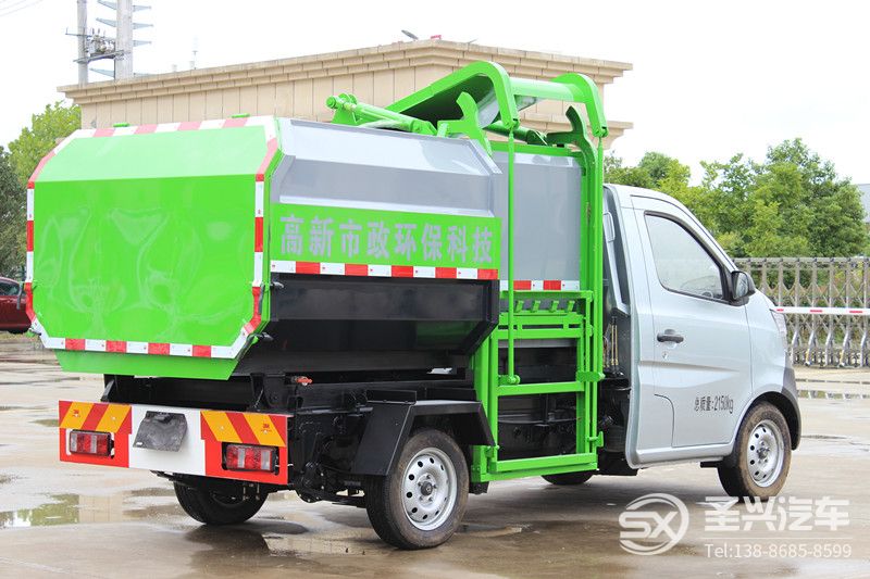 長(zhǎng)安新款側(cè)裝掛桶自卸式垃圾車(chē)