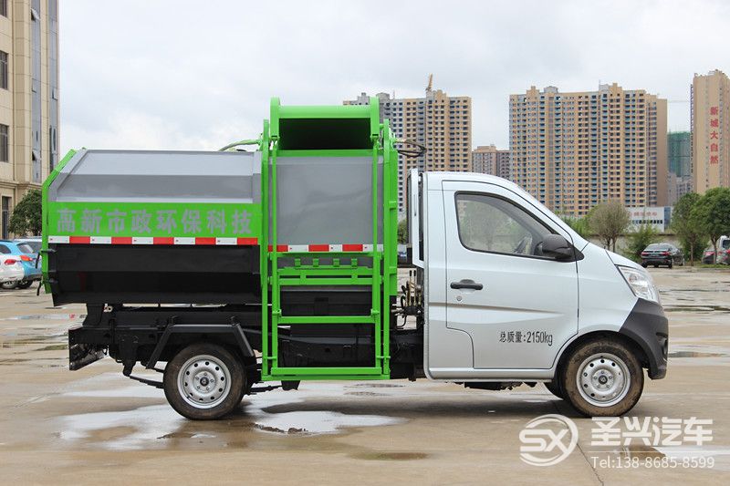 長(zhǎng)安新款側(cè)裝掛桶自卸式垃圾車(chē)