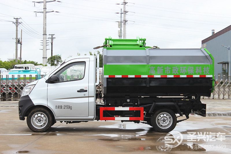 長(zhǎng)安新款側(cè)裝掛桶自卸式垃圾車(chē)