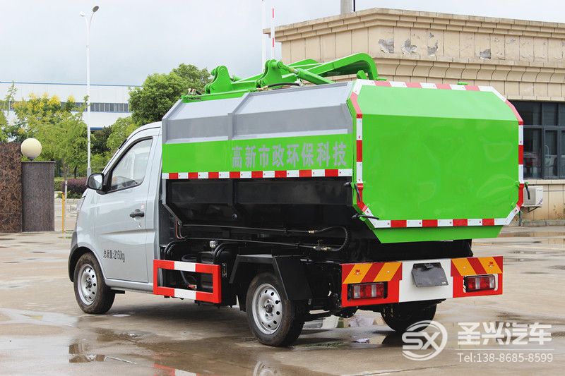 長(zhǎng)安新款側(cè)裝掛桶自卸式垃圾車(chē)