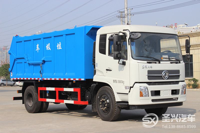 東風天錦對接式垃圾轉(zhuǎn)運車