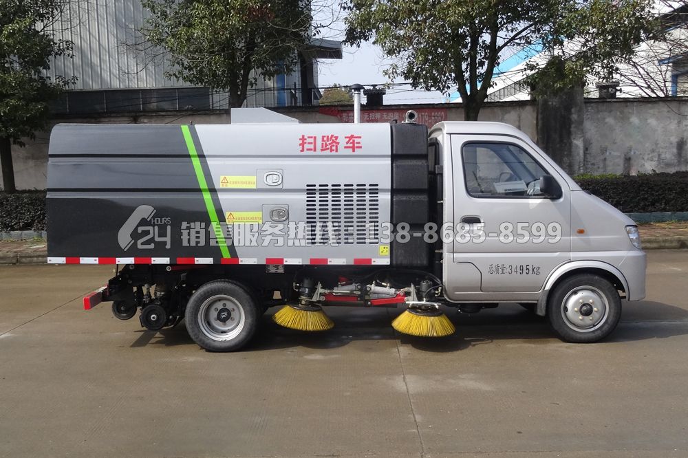 長(zhǎng)安2噸小型清掃車