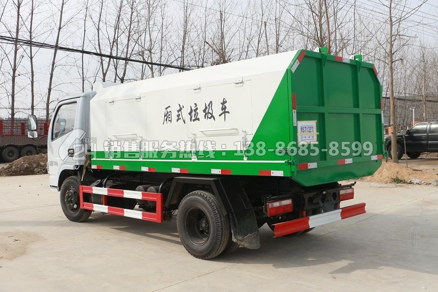東風福瑞卡密封式垃圾收集轉(zhuǎn)運車