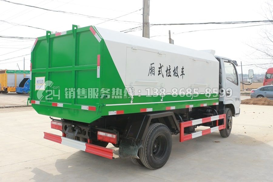 東風福瑞卡密封式垃圾收集轉(zhuǎn)運車