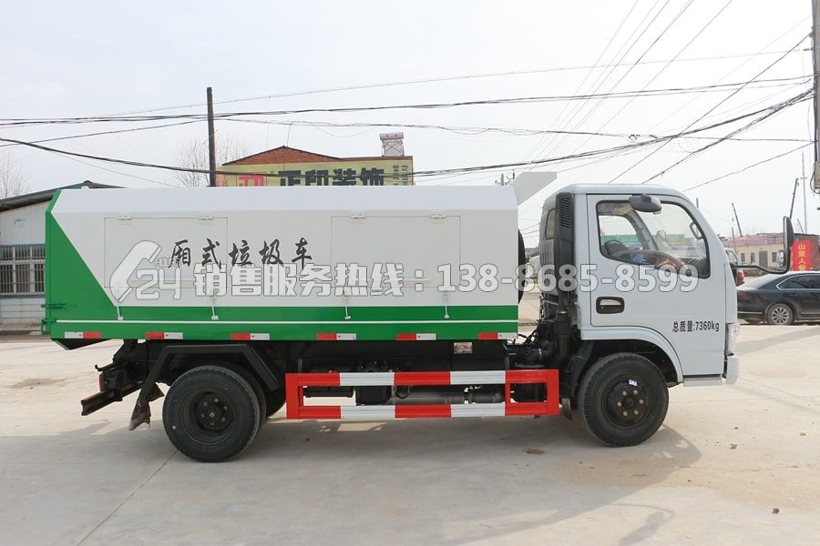東風福瑞卡密封式垃圾收集轉(zhuǎn)運車