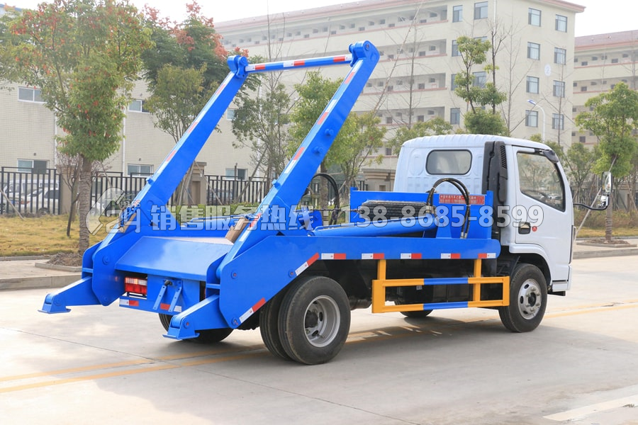 國六-東風(fēng)多利卡3噸擺臂垃圾車