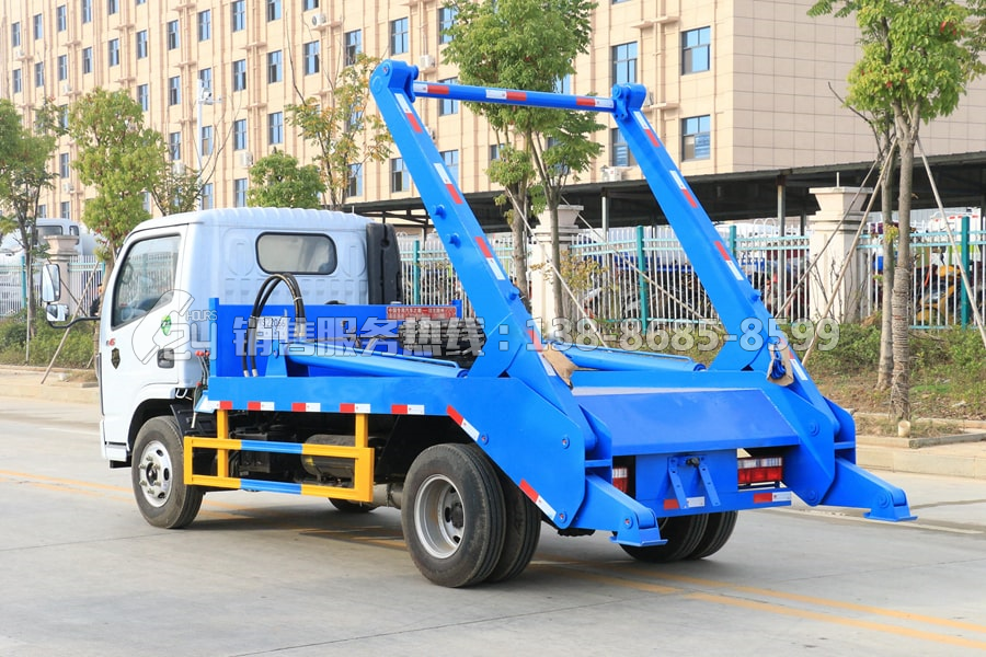 國六-東風(fēng)多利卡3噸擺臂垃圾車