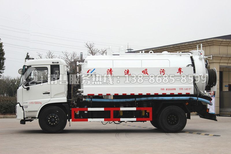 東風(fēng)天錦清洗吸污車(chē)12.5方