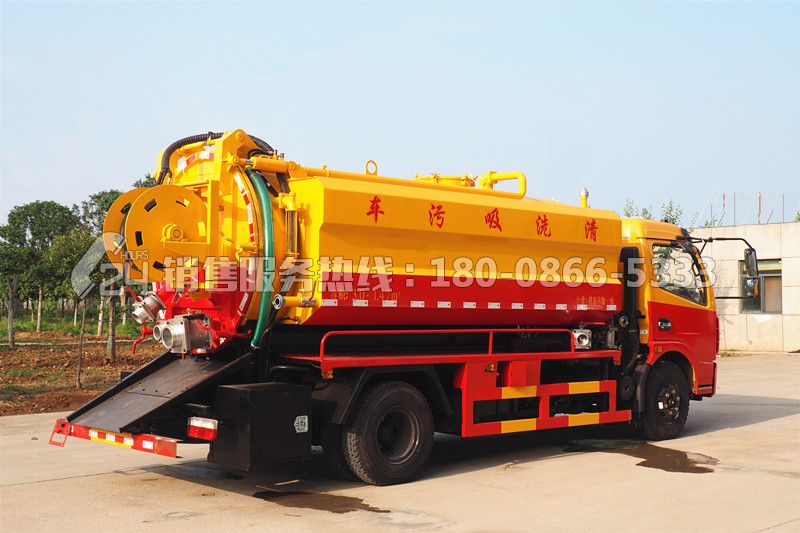 東風(fēng)D7多利卡清洗吸污車(chē)9方