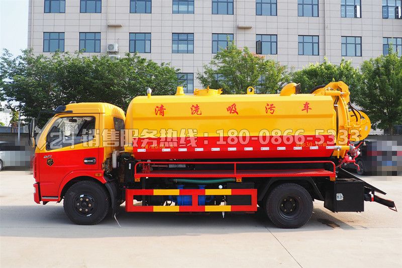 東風(fēng)D7多利卡清洗吸污車(chē)9方