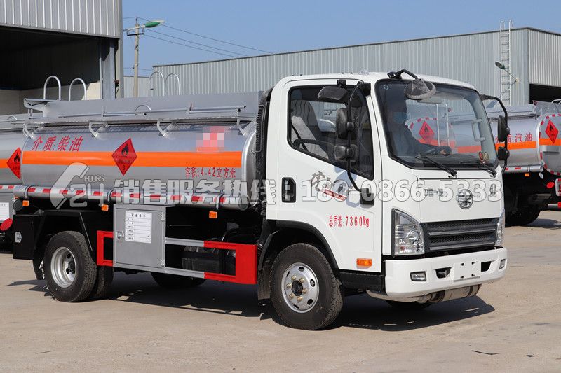 解放虎VN5噸流動加油車