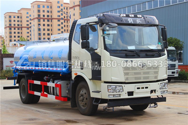 一汽解放J6L灑水車(chē)10立方