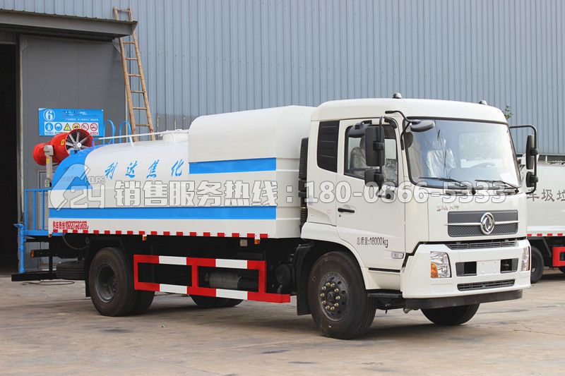 東風(fēng)天錦灑水清洗車(chē)14立方-30米霧炮