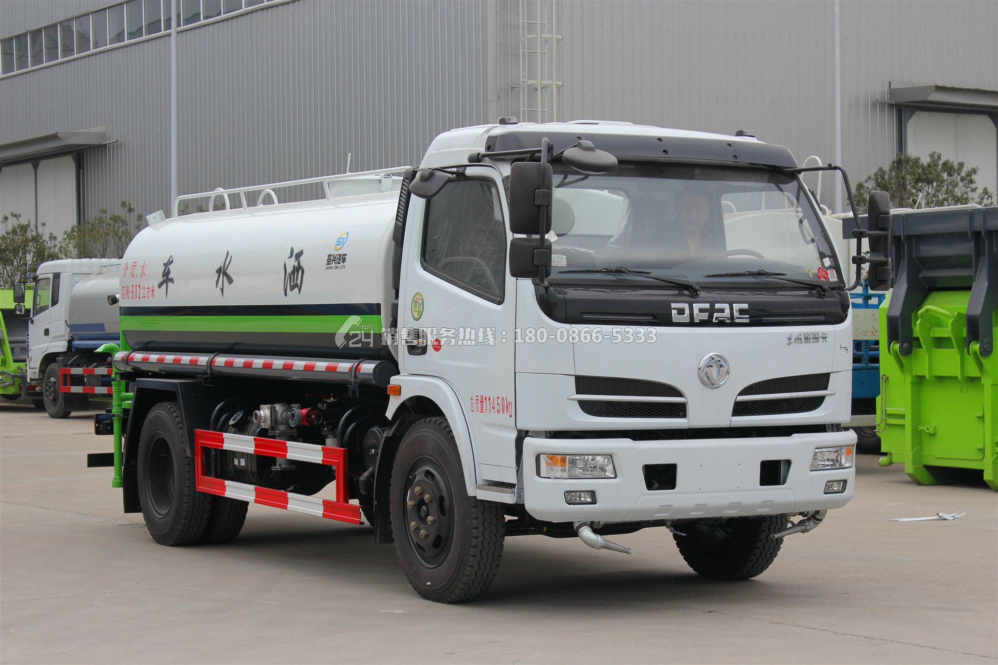 東風(fēng)福瑞卡灑水車(chē)8方