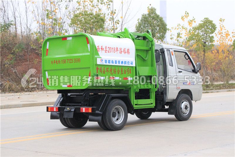 時風(fēng)3方翻桶收集垃圾轉(zhuǎn)運車