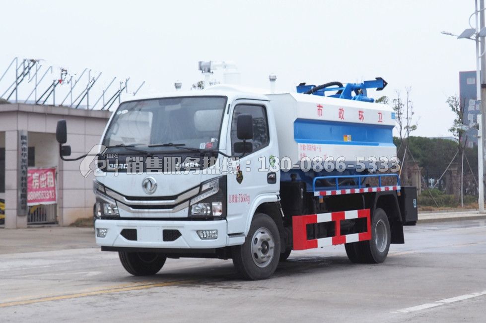 國六-東風(fēng)多利卡清洗吸污車1.5+3.5方