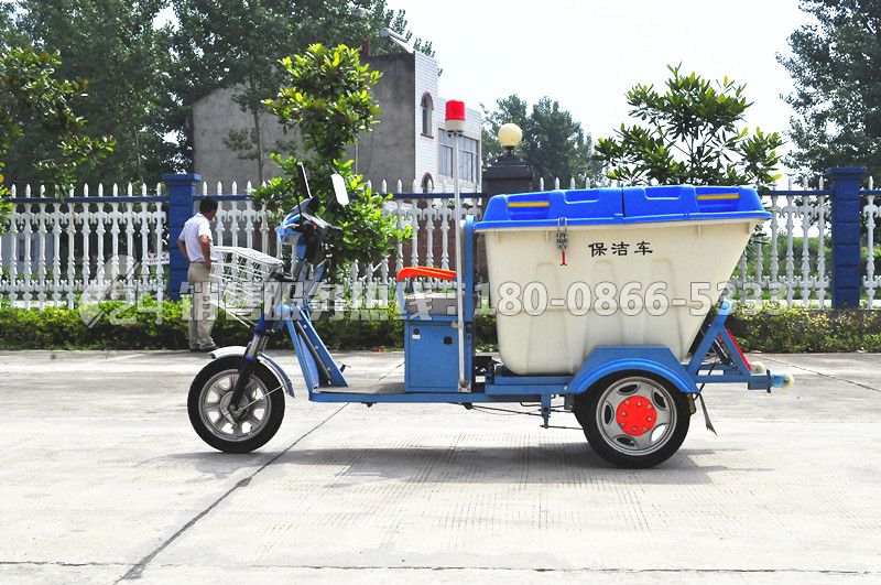 電動(dòng)三輪垃圾收集車后翻倒式