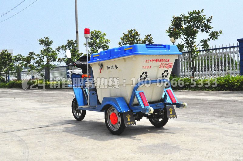 電動(dòng)三輪垃圾收集車后翻倒式