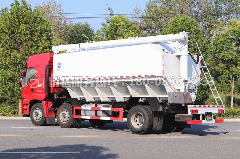 國六-徐工漢風(fēng)G5前四后四飼料運(yùn)輸車30方