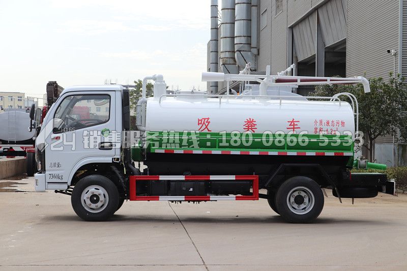 國(guó)六-東風(fēng)福瑞卡5噸吸糞車(chē)