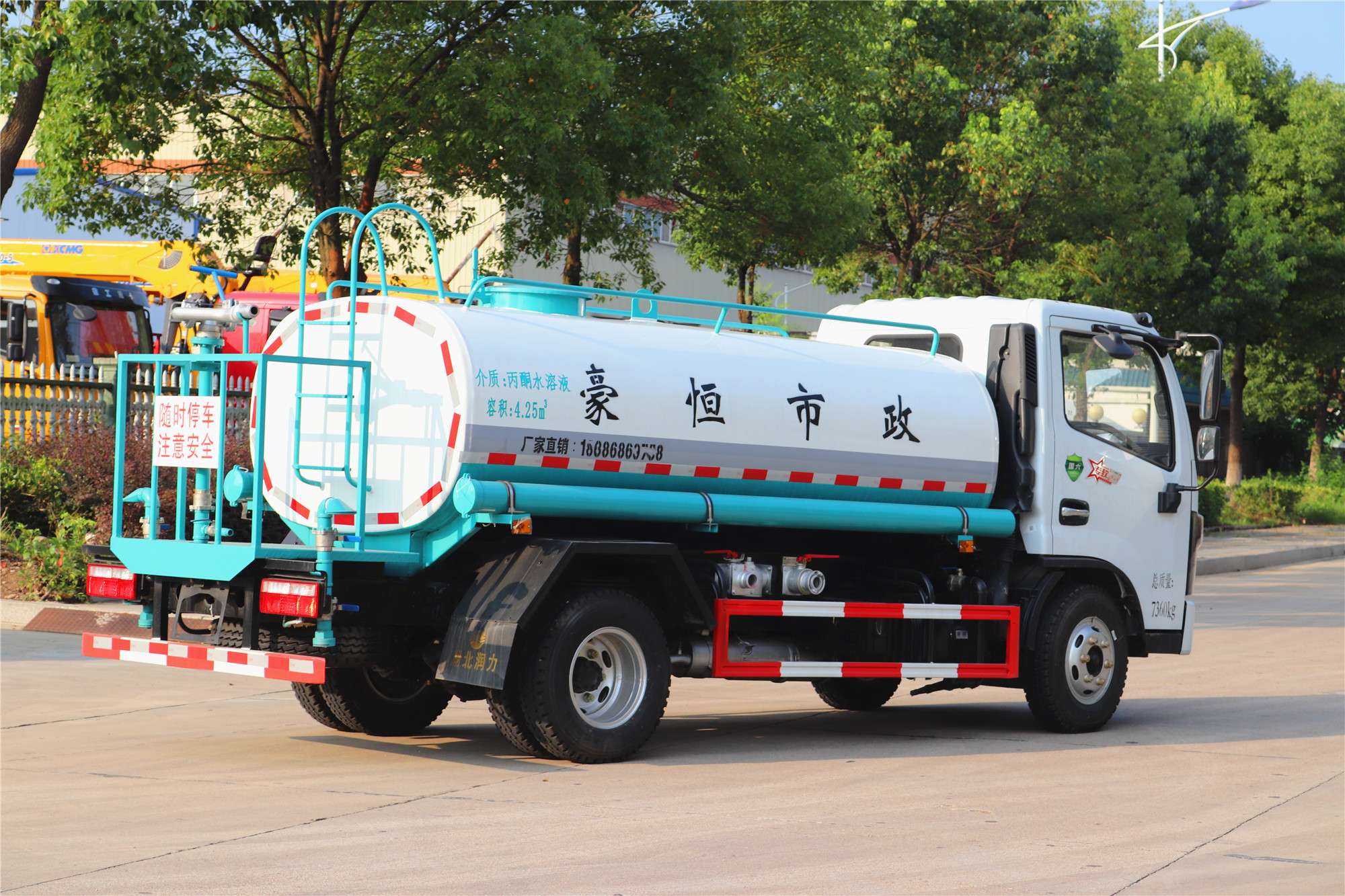國六-東風小多利卡D6灑水車5方