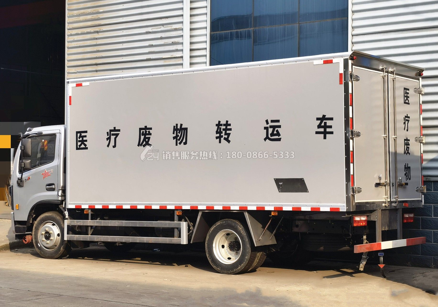 東風(fēng)多利卡D7醫(yī)療廢物轉(zhuǎn)運車5.2米