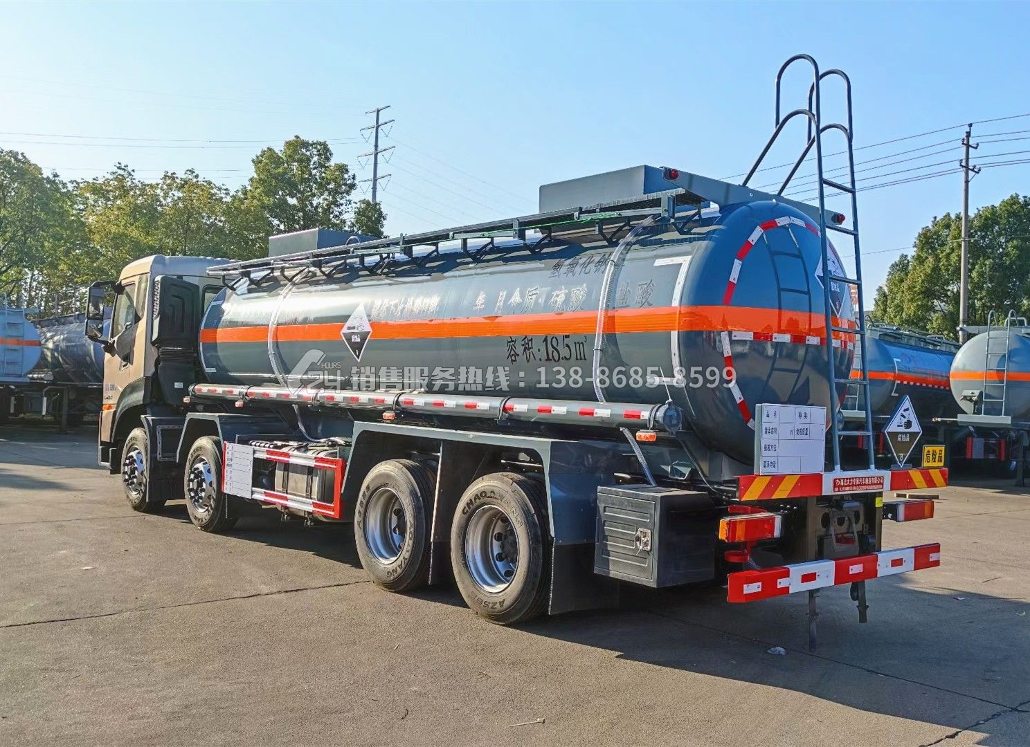東風(fēng)天龍腐蝕性物品罐式運(yùn)輸車18.5方