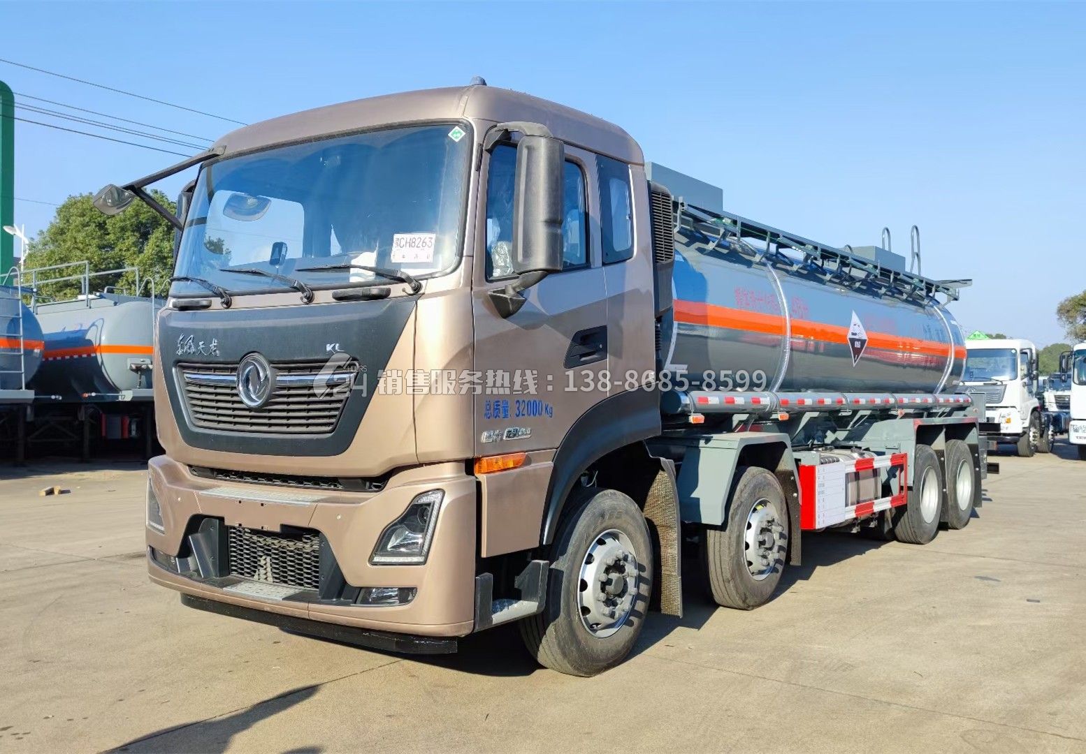 東風(fēng)天龍腐蝕性物品罐式運輸車18.5方