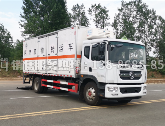 東風多利D9醫(yī)療廢物轉運車6.8米