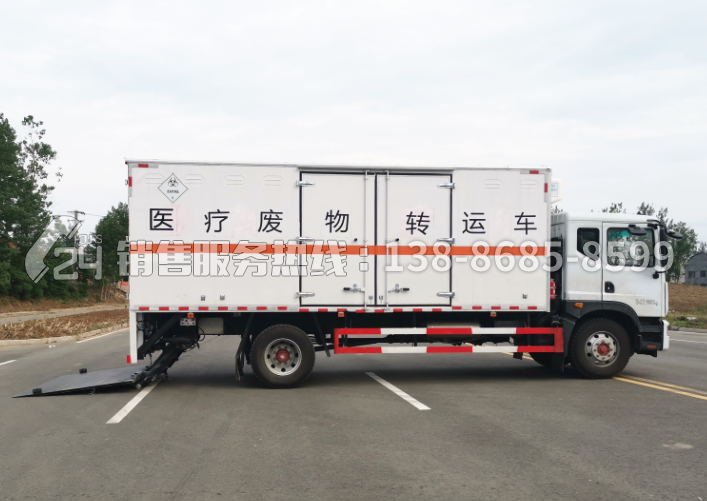 東風多利D9醫(yī)療廢物轉運車6.8米