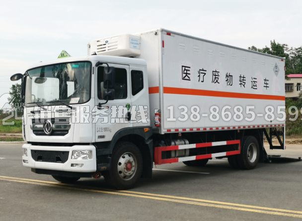 東風(fēng)多利D9醫(yī)療廢物轉(zhuǎn)運(yùn)車(chē)6.8米