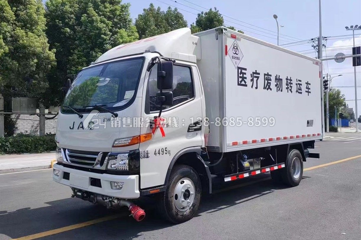 江淮駿鈴V5醫(yī)療廢物轉(zhuǎn)運(yùn)車(chē)4米