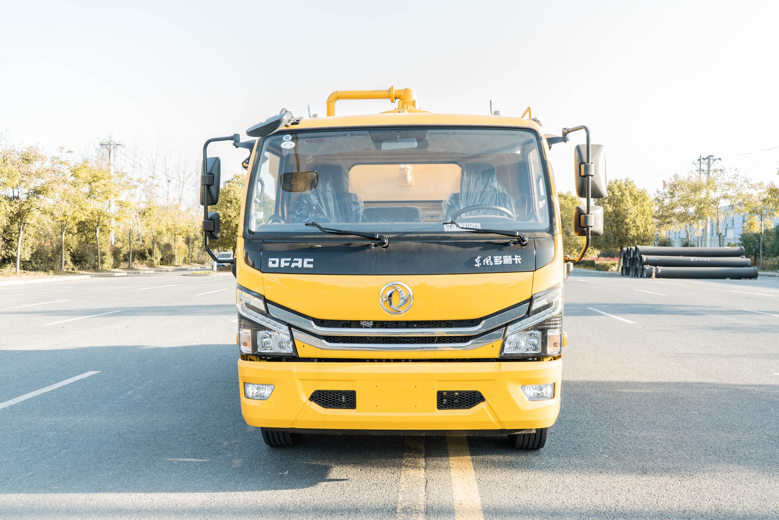 國六-東風(fēng)多利卡D7清洗吸污車9方