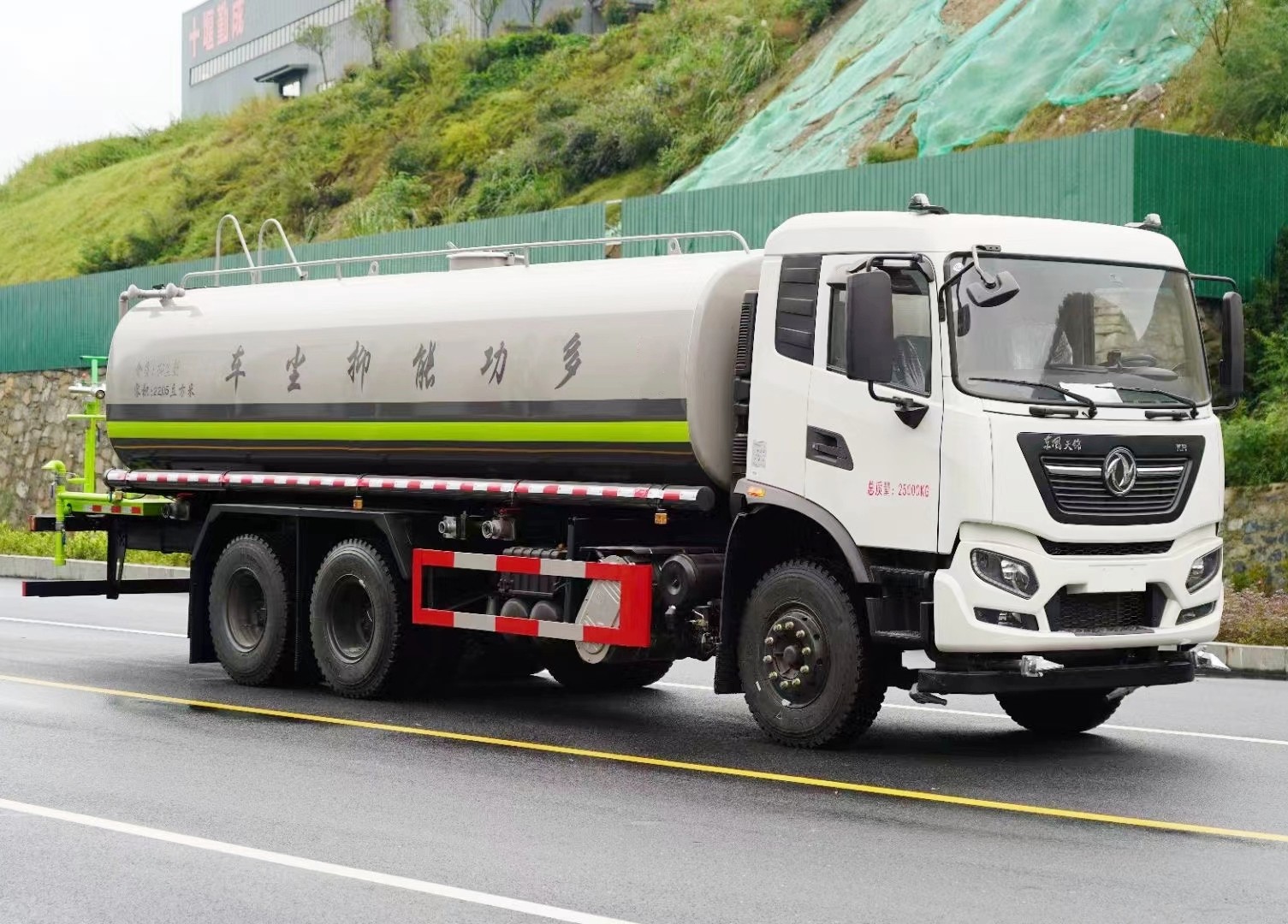 東風(fēng)天錦KR后雙橋灑水車22方