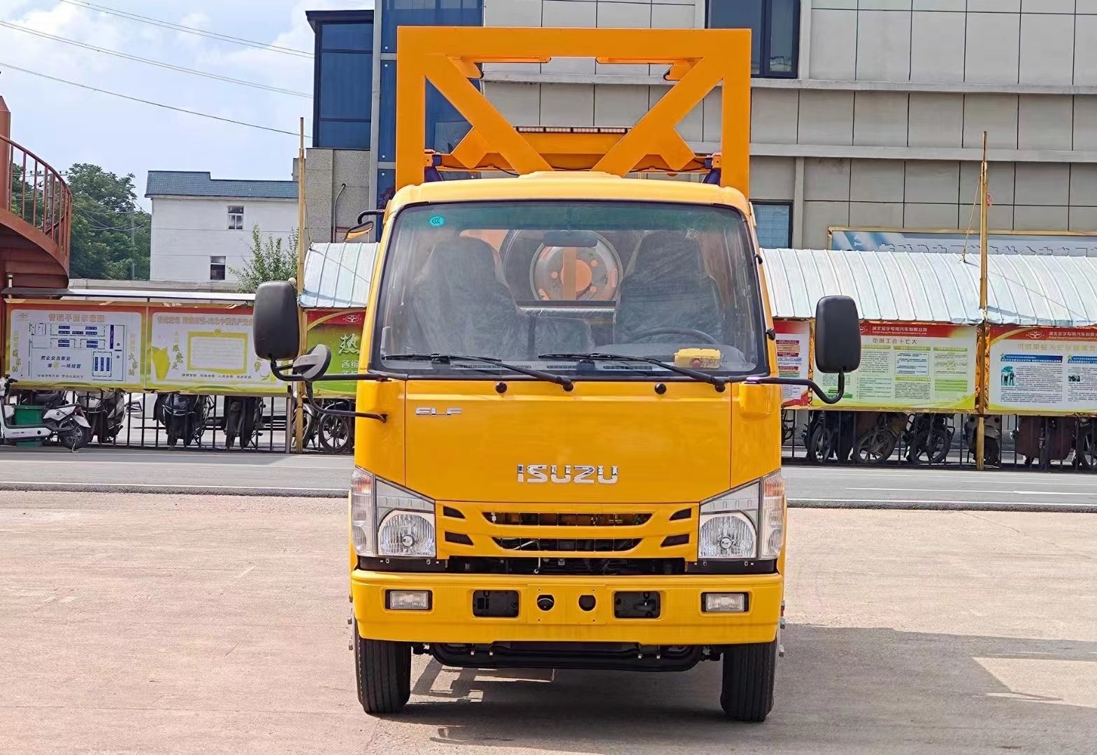 慶鈴五十鈴防撞緩沖車(chē)70K