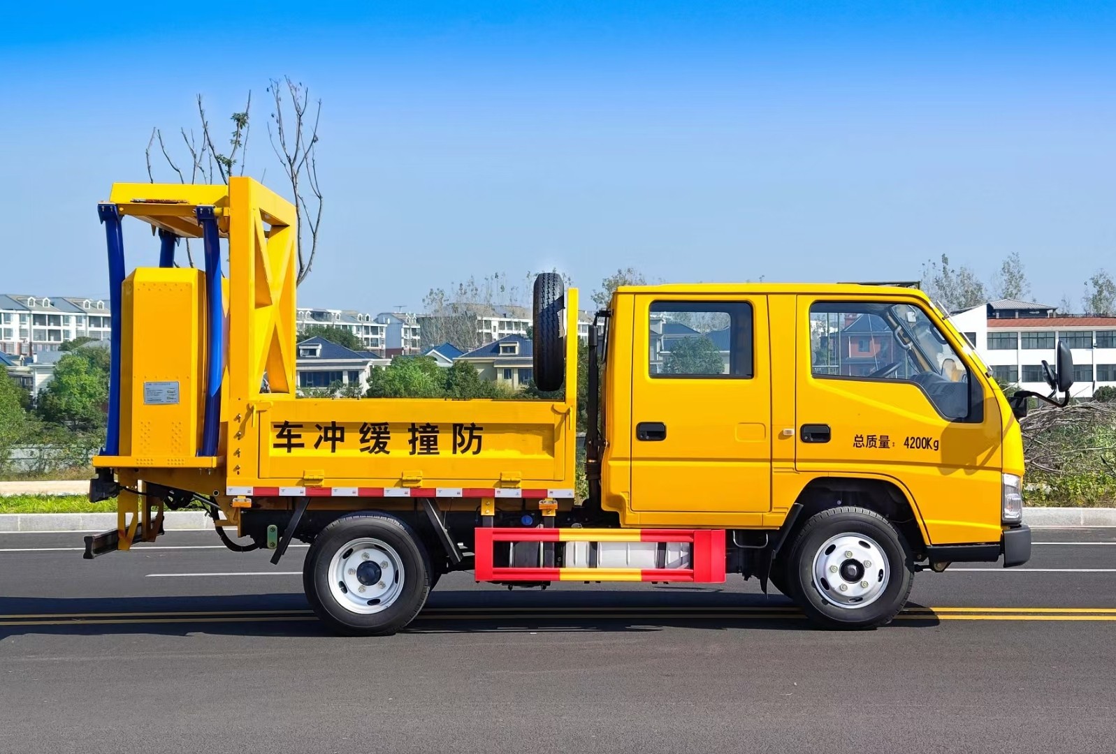 江鈴新順達(dá)防撞緩沖車70K