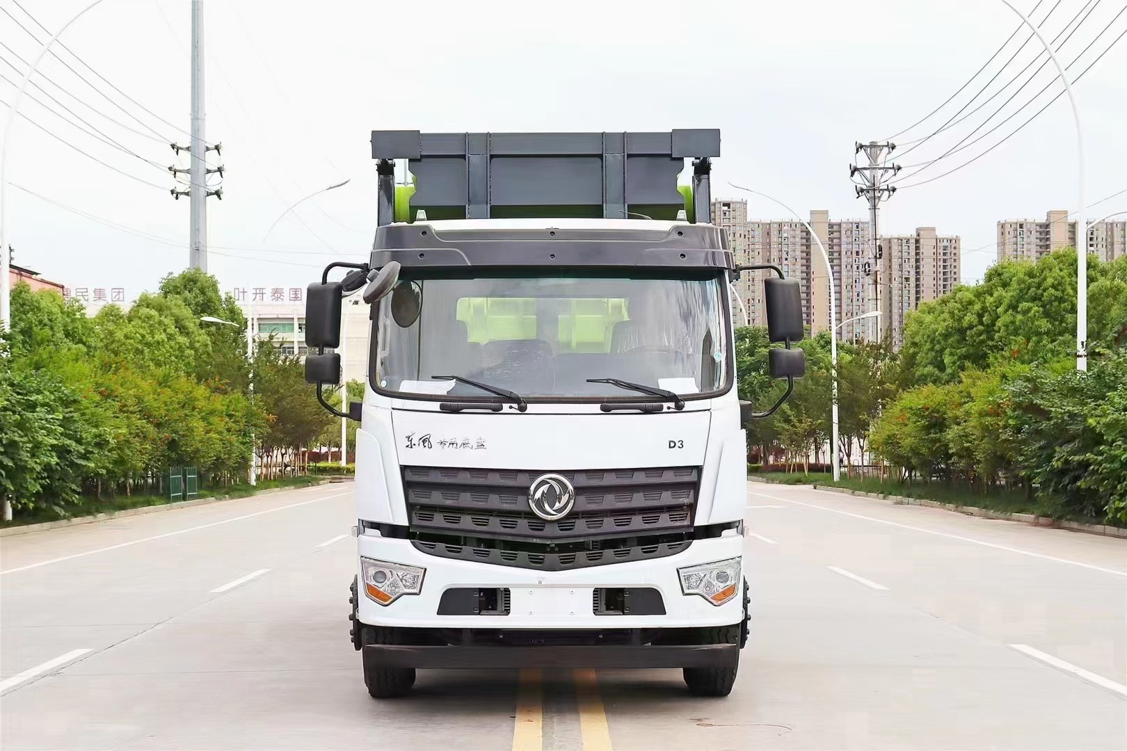 東風專用D3后雙橋勾臂垃圾車 18方